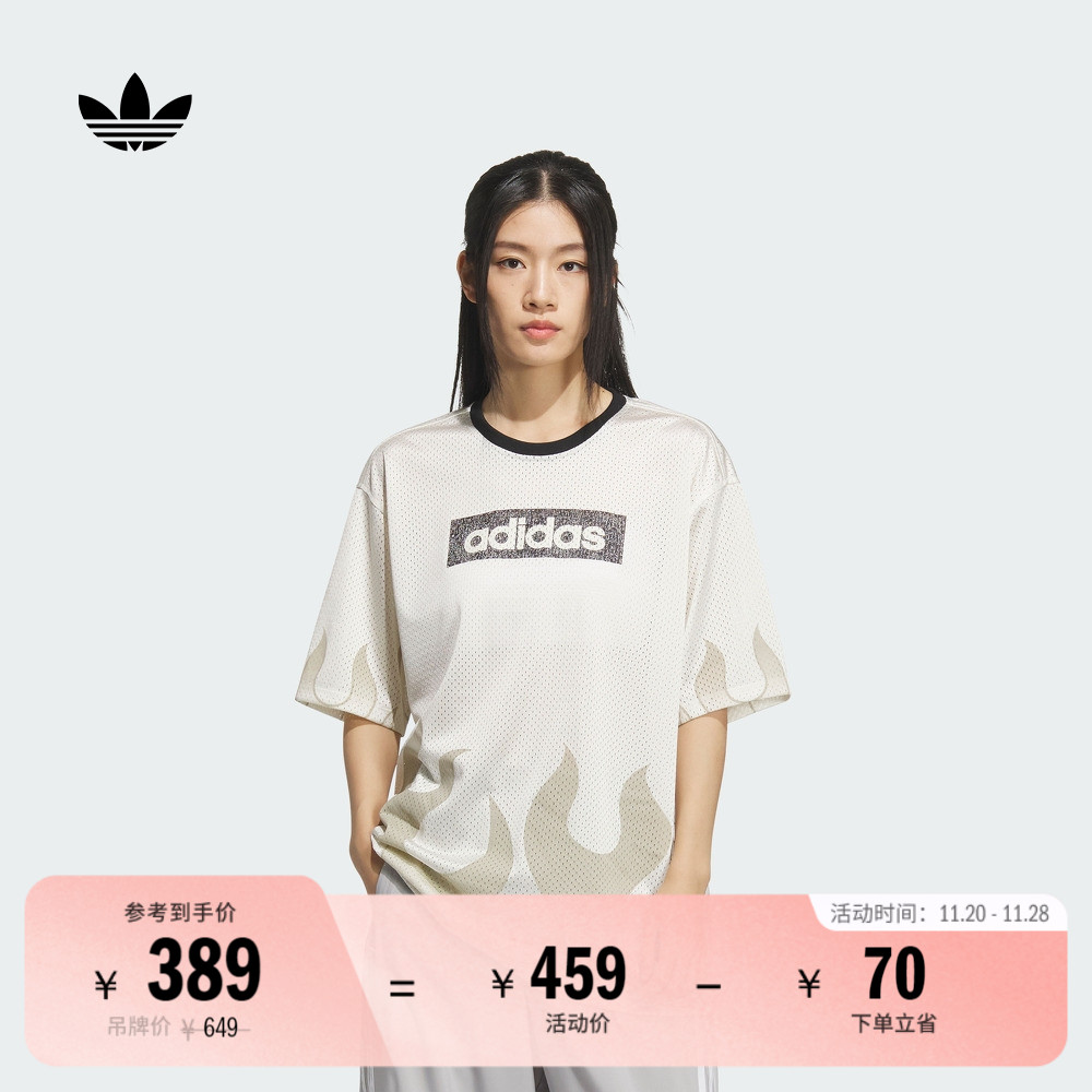 阿迪达斯三叶草女宽松短袖球衣