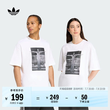休闲宽松运动上衣纯棉短袖T恤男女夏季adidas阿迪达斯官方三叶草