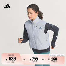 拒水防风保暖梭织跑步运动棉马甲女装adidas阿迪达斯官方JP3848