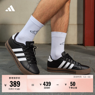 男女新款 adidas阿迪达斯轻运动 4.0舒适百搭复古休闲板鞋 DAILY