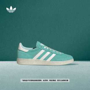 德训鞋 SPEZIAL板鞋 男女adidas阿迪达斯三叶草 」HANDBALL 「T头鞋