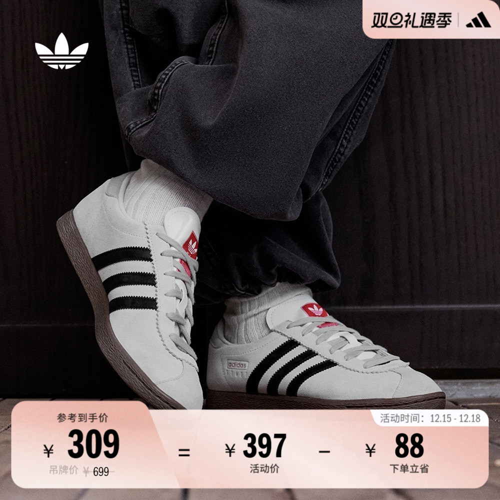 T头鞋阿迪达斯三叶草男女板鞋