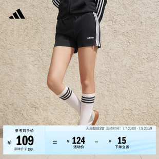 休闲修身舒适三条纹训练短裤女装adidas阿迪达斯官方轻运动