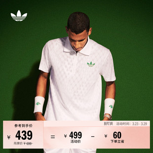速干复古网球风运动短袖POLO衫男装夏季adidas阿迪达斯三叶草