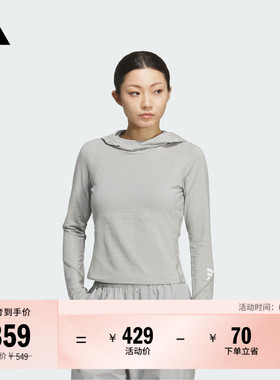 FOS系列休闲修身连帽长袖T恤女装春季adidas阿迪达斯轻运动KC5803