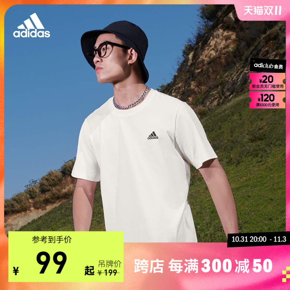 adidas阿迪达斯官方轻运动男女情侣款纯棉休闲上衣圆领短袖T恤