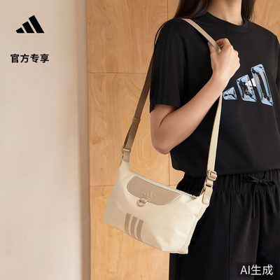 轻自重休闲时尚出游实用三条纹斜挎小包女子adidas阿迪达斯轻运动