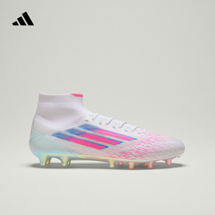 AG女性定制系带足球鞋 F50 ELITE adidas阿迪达斯 SPARKFUSION