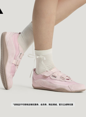 FOS系列URBAN REVERIE城市机能芭蕾风休闲薄底鞋女adidas阿迪达斯