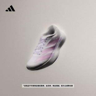 ADIZERO EVO SL竞速美学马拉松跑鞋女子adidas阿迪达斯官方KI7354