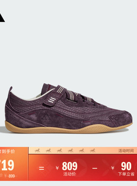 FOS系列URBAN REVERIE城市机能芭蕾风休闲薄底鞋女adidas阿迪达斯