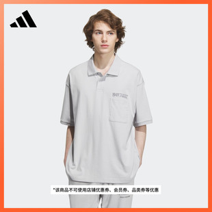 男装 adidas阿迪达斯官方轻运动IP4916 夏季 POLO衫 休闲翻领短袖