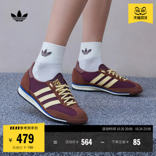 薄底运动鞋 「T头鞋 OG复古经典 男女adidas阿迪达斯三叶草 」SL