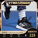 交个朋友618超省钱 adidas阿迪达斯GALAXY 5男女跑步运动鞋