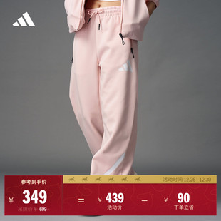 ADIDAS 女阿迪达斯官方轻运动 ZNE系列黑标制服日常休闲宽松运动裤