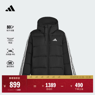 暖芯羽绒服 秋冬adidas阿迪达斯 拒水防风保暖鸭绒休闲女装
