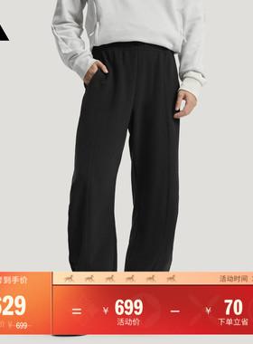 FOS系列舒适毛圈布休闲运动裤男adidas阿迪达斯官方轻运动KU5299