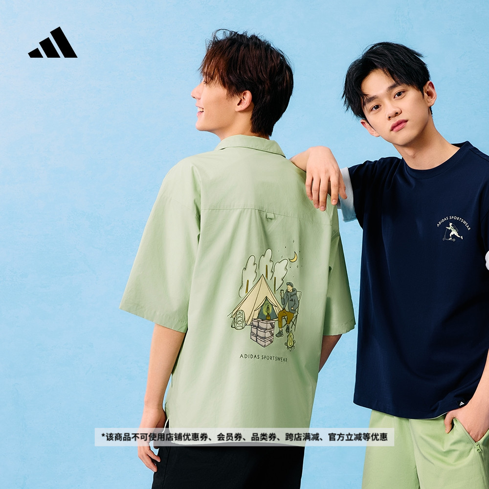 阿迪达斯男休闲翻领短袖衬衫
