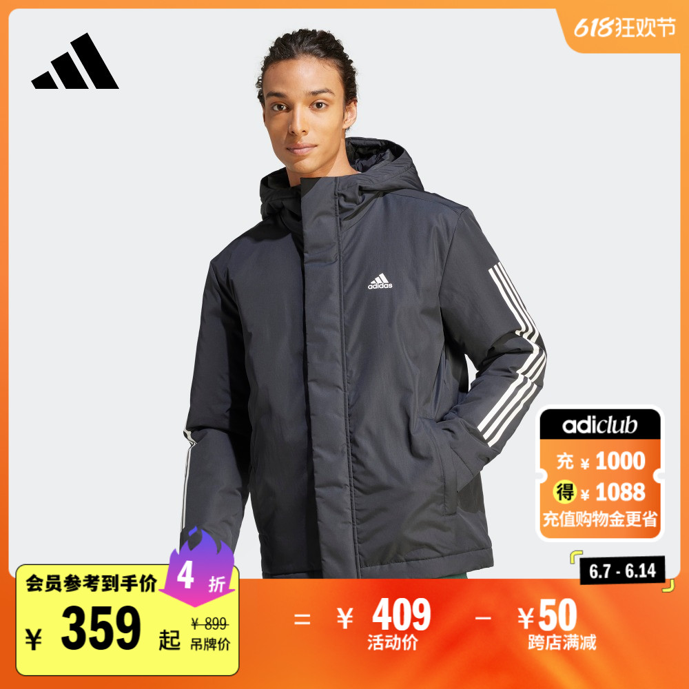 保暖连帽棉服男装adidas阿迪达斯官方轻运动IP2537