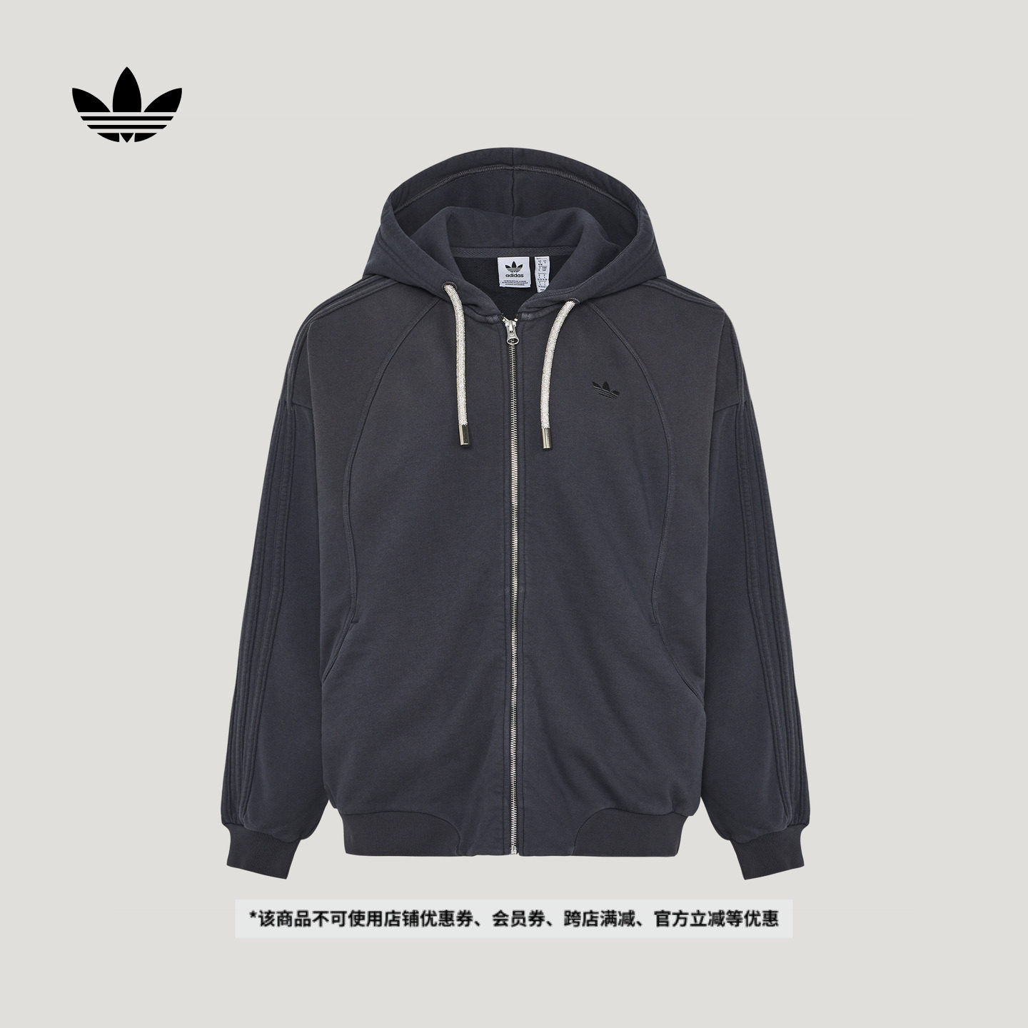 情人节款宽松复古印花休闲连帽夹克外套女装adidas阿迪达斯三叶草