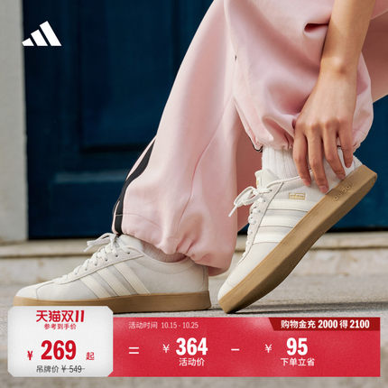 T头鞋 VL COURT CLASSIC低帮板鞋德训鞋男女adidas阿迪达斯轻运动