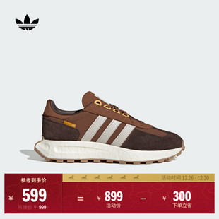 男女adidas阿迪达斯官方三叶草JQ0006 boost运动鞋 RETROPY E5经典