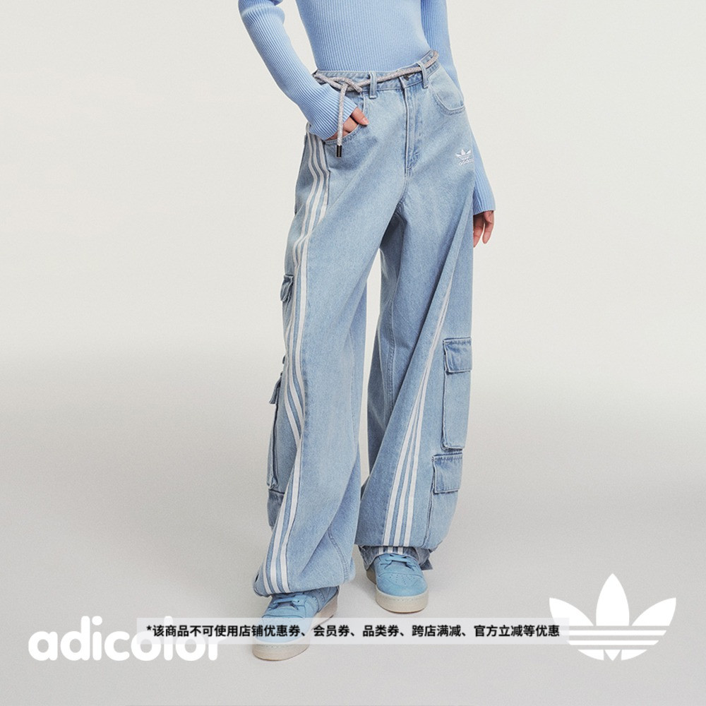阿迪达斯三叶草女工装牛仔扭扭裤