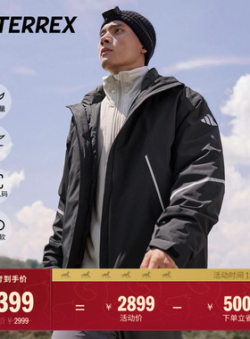 防水透湿户外鹅绒三合一冲锋衣男女 80绒子adidas阿迪达斯TERREX