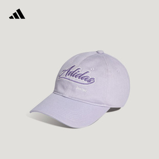 时尚 adidas阿迪达斯官方轻运动KR2602 舒适百搭休闲棒球帽女子新款