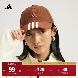 时尚 百搭灯芯绒显脸小运动遮阳帽子男女adidas阿迪达斯官方KR0335
