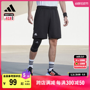 夏季 男装 adidas阿迪达斯官方GH7672 速干网球运动短裤