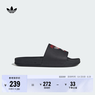 可口可乐联名ADILETTE OG CF外穿拖鞋男女adidas阿迪达斯三叶草