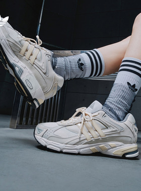 闪回鞋 RESPONSE CL网面透气贴合老爹鞋男女adidas阿迪达斯三叶草