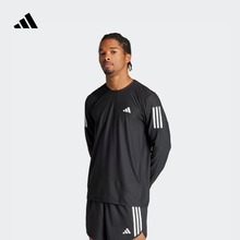 速干跑步运动上衣圆领长袖T恤男女春夏adidas阿迪达斯官方IN1568