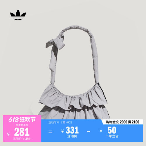阿迪达斯三叶草女子单肩包