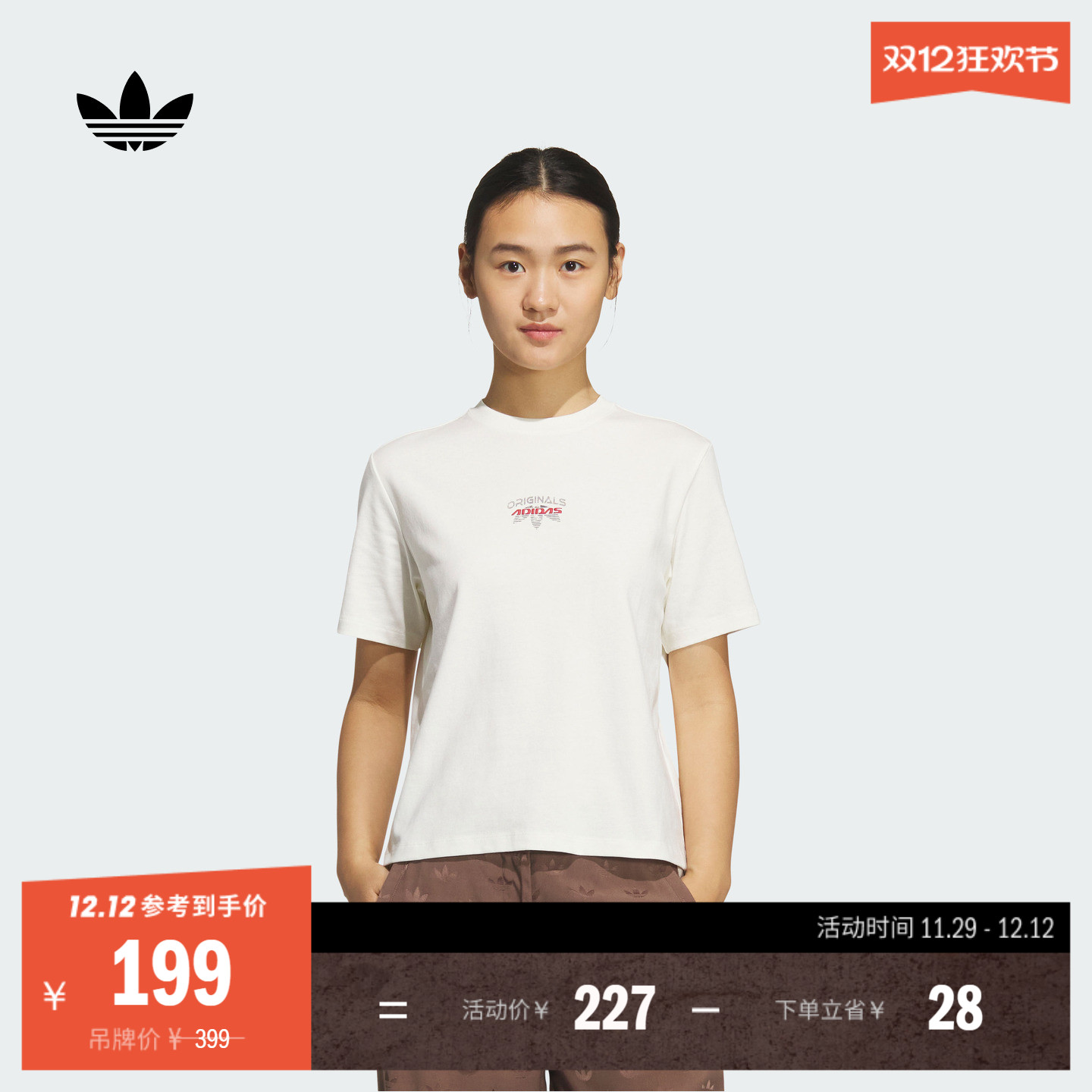 阿迪达斯三叶草女赛车风短袖T恤