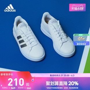 adidas阿迪达斯官方轻运动GRAND|COURT女网球文化休闲板鞋🍬|小白鞋🍬
