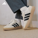 德训鞋 「果冻T头鞋 LUX板鞋 DECODE 男女adidas阿迪达斯 」BARREDA