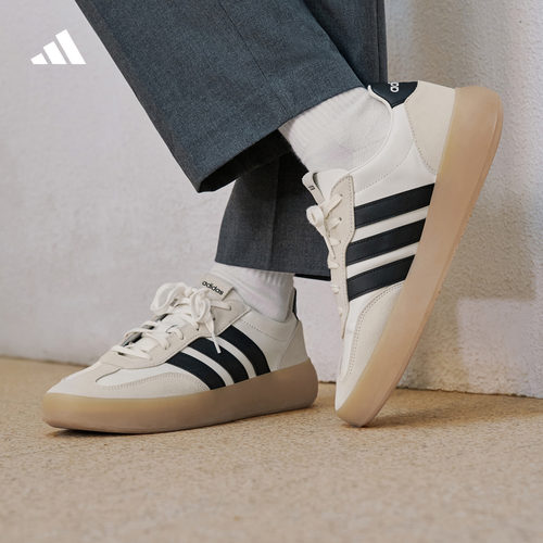 果冻T头鞋阿迪达斯板鞋德训鞋