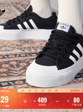 NIZZA PLATFORM经典厚底增高帆布鞋男女adidas阿迪达斯官方三叶草