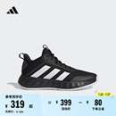 OWNTHEGAME 男子adidas阿迪达斯官方 2.0低帮团队款 实战篮球鞋