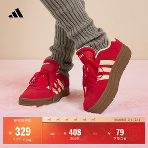 「T头鞋」VL COURT BOLD厚底增高休闲板鞋德训鞋女adidas阿迪达斯