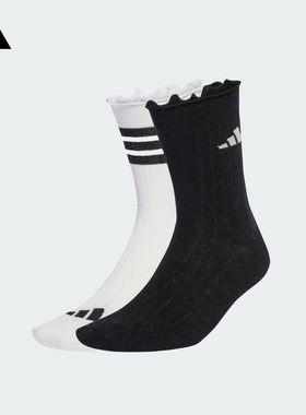 两双装中帮运动袜子女adidas阿迪达斯官方JX5726