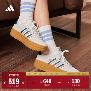 德训鞋 「T头鞋 BOLD厚底增高板鞋 COURT adidas阿迪达斯轻运动 」VL