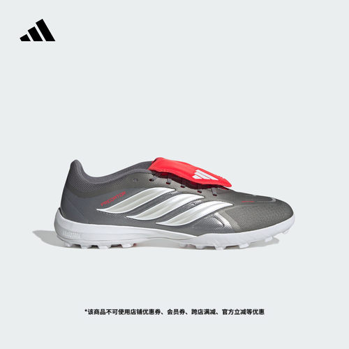 官方旗舰店 运动鞋