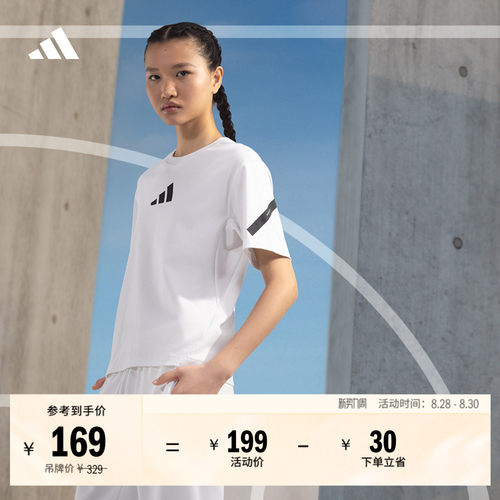 阿迪达斯ZNE系列黑标制服女短袖T