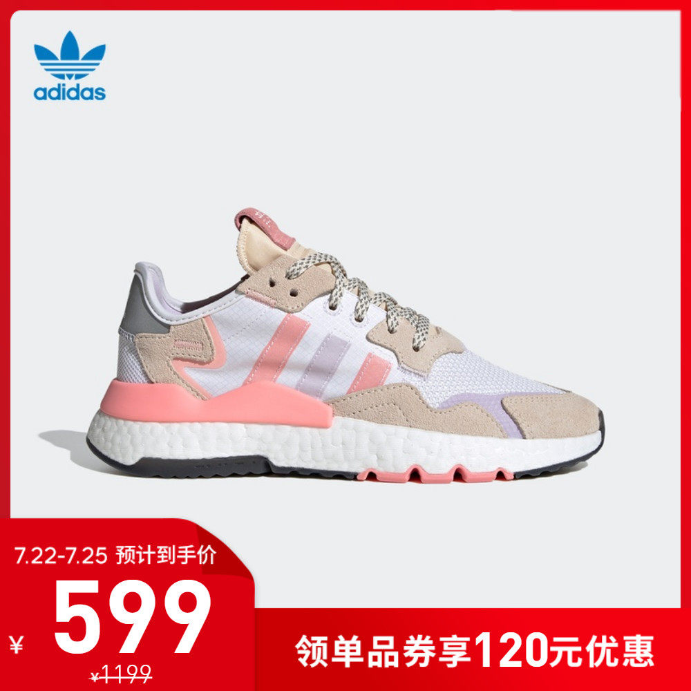 阿迪达斯官网三叶草 NITE JOGGER W女鞋经典运动鞋FX7459 FX7460