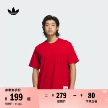 宽松纯棉运动上衣圆领短袖T恤男装夏季adidas阿迪达斯官方三叶草