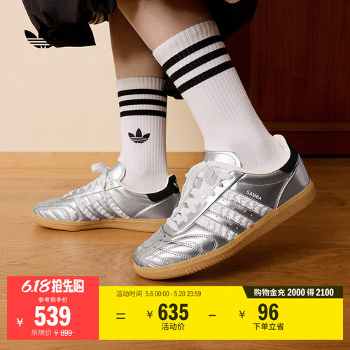 系带设计，穿着舒适