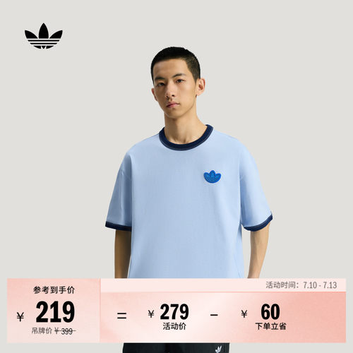 阿迪达斯三叶草男宽松短袖T恤